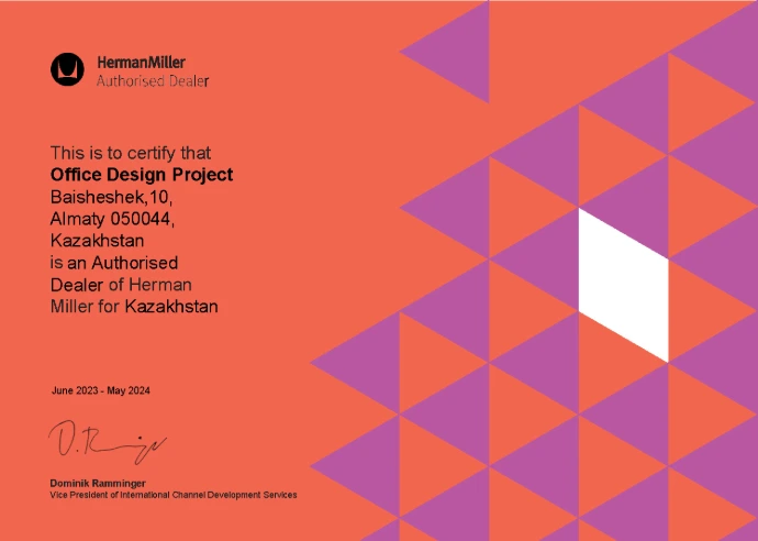 Office Design Herman Miller Dealer Authorization Certificate