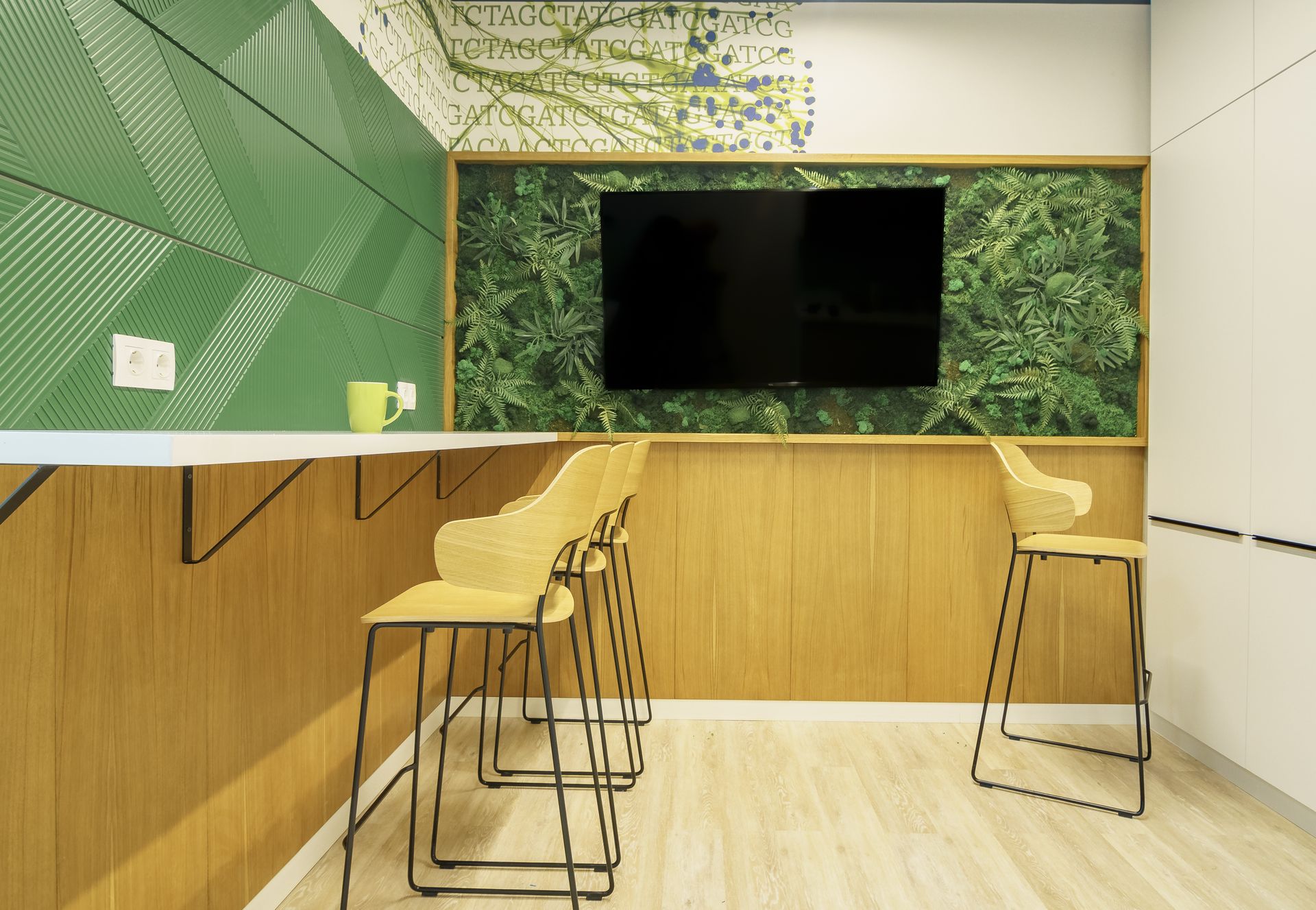 Bertoia Barstool — informal meeting area, Anglo-Swedish pharma corporation Almaty