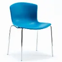 Стул Bertoia с формованной оболочкой, штабелируемый